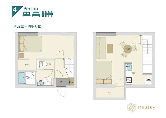Nestay Apartment Tokyo Ginza