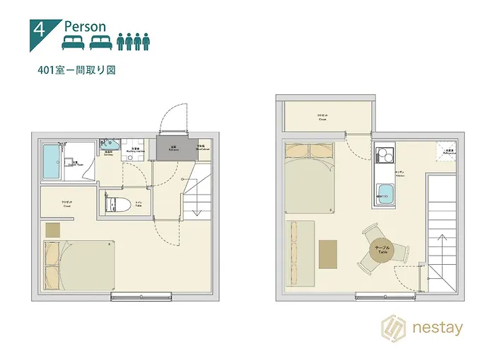 Nestay Apartment Tokyo Ginza
