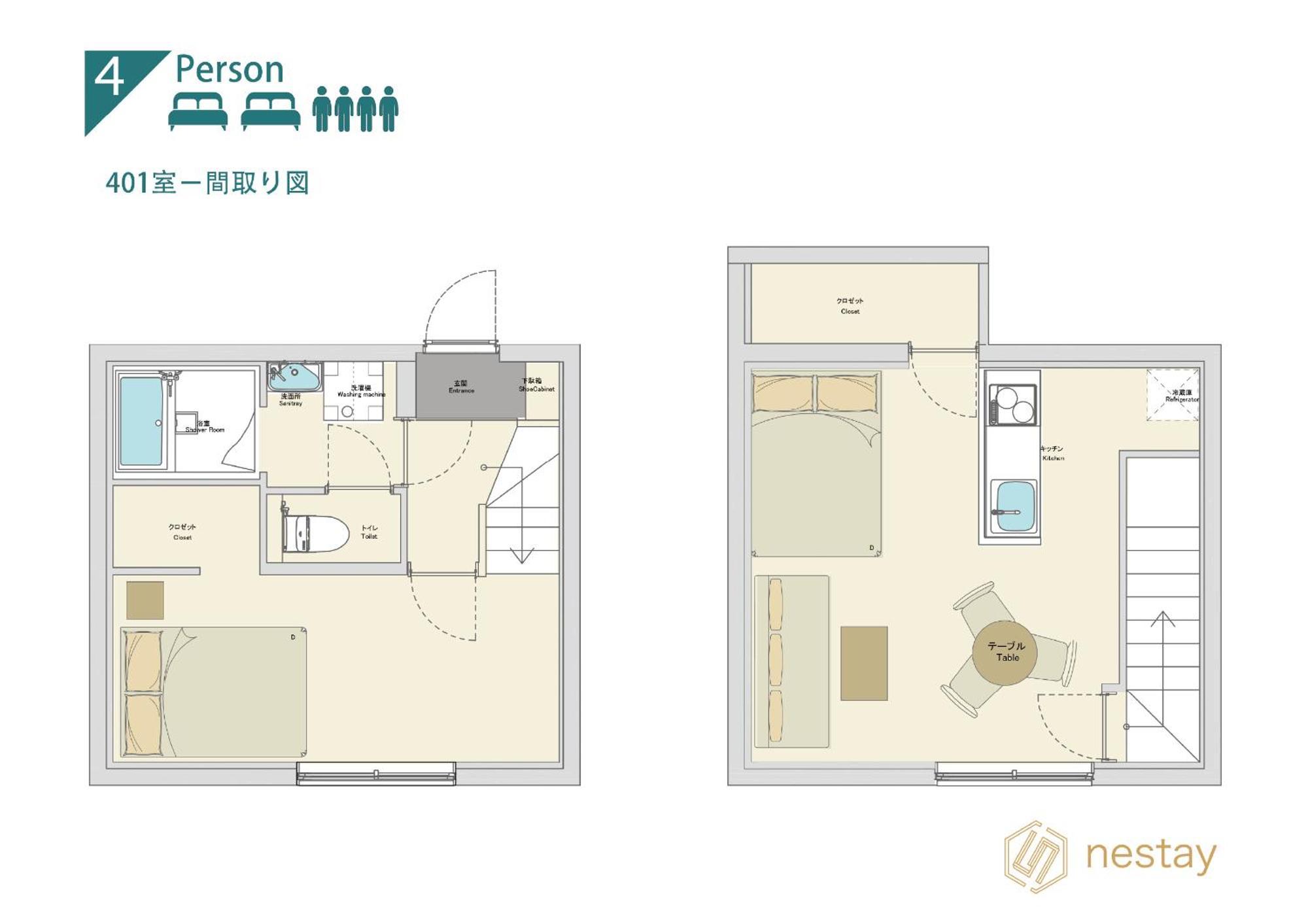 Nestay Ginza * 東京都